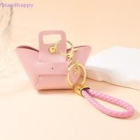 ราคา กระเป๋าใส่เหรียญพกพา พวงกุญแจถักลายสวยงาม ในสไตล์ญี่ปุ่นและเกาหลี (43469859696)