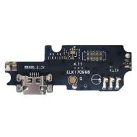 ราคา ชุดบอร์ดชาร์จ Asus Zenfone 3 Max 5.5 ตูดชาร์จ Asus Zenfone 3 Max 5.5 (12402735524)