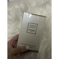 ราคา น้ำหอม COCO MADEMOISELLE CHANEL 100ml มือ1 (19935491252)