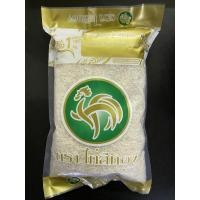 ราคา ข้าวหอมมะลิสุรินทร์ Premium Thai Jasmine Rice ตราไก่สีทอง ปลอดสาร ข้าวใหม่ คัดพิเศษ บรรจุ 1 Kg (6854701844)