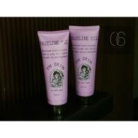 ราคา วาสลีนทาระหว่างสัก 250 ml./วาสลีนรอยสัก/Vaseline oil/TM Skin (27550717399)