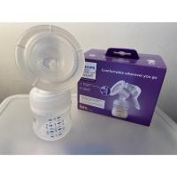 ราคา ปั๊มนม Avent ปั๊มนมแบบโยก Avent Philips Avent Manual Breast Pump SCF430/01 (23281314543)
