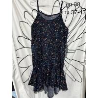 ราคา เดรสสายเดี่ยว สีกรม ลายดอก (42708173560)