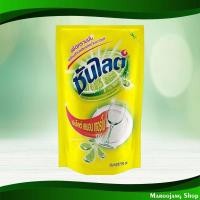 ราคา น้ำยาล้างจาน เลมอนเทอร์โบ ซันไลต์ 550 มล. (แพ็ค4ถุง) Dishwashing Liquid Lemon Turbo Sunlight (22511616874)
