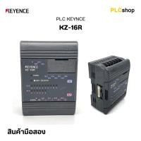 ราคา PLC Keyence KZ-16R Used good condition (21789478778)
