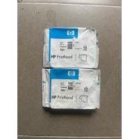 ราคา hp11printheadสำหรับhpdesignjet (26270727144)