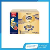 ราคา เอส-26 โกลด์ เอส เอ็ม เอ 1 นมผงดัดแปลงสำหรับทารก สูตร 1 ขนาด 3000 กรัม (24486871022)