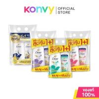 ราคา Dove Set 2 Item Shampoo Volume Nourishment Light Blue 380ml + Conditioner 380ml. (42501760861)