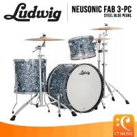 ราคา Ludwig Neusonic Fab 3-PC Steel Blue Pearl กลองชุด (non-Hardware&Cymbals) (29773262773)
