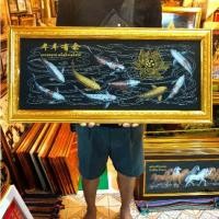 ราคา กรอบรูป ปลาคราฟ 9ตัว กรอบรูปปลา กรอบรูปปลามงคล รูปติดผนัง กรอบรนูปติดผนัง ของขวัญ ของที่ระลึก ตกแต่งผนัง (22453443858)