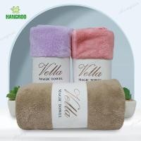 ราคา HANGROO ผ้าขนหนู เช็ดหน้า เช็ดตัว ผ้านาโน เซ็ท16 ชิ้น (25500468376)