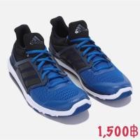 ราคา รองเท้าผ้าใบ Adidas Adipure (1165704398)