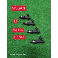 ราคา หัวฉีด Nissan Sylphy Pulsar 1.8 สเปคเดิม แท้มือสอง Japan (26962129104)