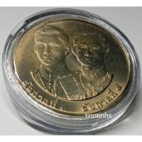 ราคา เหรียญ 20 บาท 50 ปี สันติภาพ พ.ศ. 2538 พระรูป ร.8 ร.9 ไม่ผ่านใช้ ทุกเหรียญอยู่ในตลับพลาสติก (23988397823)