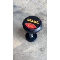 ราคา [ลดล้างสต๊อก] [ดัมเบลเกรดบี] ดัมเบล Fix น้ำหนักแบบกลม ดัมเบลเหล็กหุ้มยาง สินค้าลดล้างสต๊อก ไม่รับเปลี่ยนคืน) (22874766188)