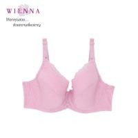 ราคา WIENNA เสื้อชั้นใน New Bra Limited DB91401 ชุดชั้นใน มีโครง สีเนื้อ ชมพู (Tulip Carnation) (28613683072)