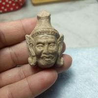 ราคา เศียรพ่อแก่พ่อปู่ฤาษีหลังยันต์เนื้อผง (41313822310)