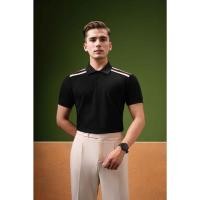 ราคา ADAM STORE เสื้อโปโลสีดําไหล่สีขาวและสีดํา CHECK AP170D (40508840347)