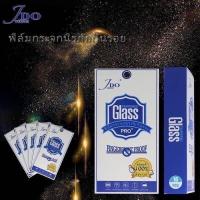 ราคา **ฟิล์มกระจก Wiko Jerry2 Jerry3 Sunny2Plus Sunny3Plus Lenny4Plus Lenny5 (1936978866)