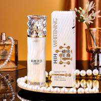 ราคา M323 HIH ไวท์เทนนิ่ง น้ำตบสูตรหน้าใส บำรุงผิว ให้ความชุ่มชื้น ลดริ้วรอย กระชับรูขุมขน (23870058441)