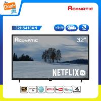 ราคา [2023 New Netflix TV] Aconatic LED Netflix TV Smart TV HD (Netflix v5.3) สมาร์ท ทีวี ขนาด 32 นิ้ว รุ่น 32HS410AN (รับประ (23580709148)