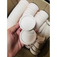 ราคา จานรองกระถางดินเผา กว้าง 2.5 นิ้ว และ 3.5 นิ้ว สีขาวธรรมชาติ (23387911282)