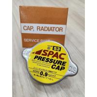 ราคา ฝาหม้อน้ำ 0.9 บาร์ ฝาใหญ่ สแตนเลสแท้ (24730478242)