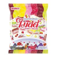 ราคา ไมล์ดี้ มาชเมลโล่ Marshmallow ขนม มาร์ชเมลโล่สอดไส้ช็อกโกแลต รวมรส (22935385274)