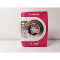 ราคา เครื่องเล่นเทปพกพามือสอง Panasonic เสียงดีมากๆๆๆๆ (5071604726)