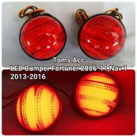 ราคา Toyota Fortuner 2006 2011 Nav 1 2013 2016 ไฟ LED กันชน Reflector ไฟกันชน (40021316985)