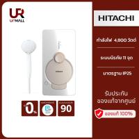 ราคา HITACHI เครื่องทำน้ำอุ่น อิเล็กทรอนิกส์ Electronic รุ่นHES48GS MMW กำลังไฟ 4800 วัตต์ สีขาวแมทเมทัลลิก [ไม่รวมติดตั้ง] (18871875372)