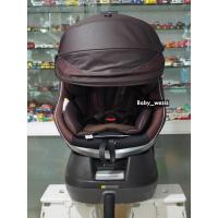 ราคา คาร์ซีทมือสอง Combi Neroom Crading 360 สภาพสวย (9348649963)