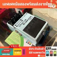 ราคา เอฟเฟคกีต้าร์มือสอง (จัดส่งทันที) Boss CE-5 Chorus Ensemble (28788451054)
