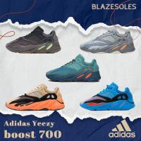 ราคา ของแท้ 100%☑️adidas originals Yeezy boost 700 รองเท้าคุณพ่อหุ้มข้อต่ำ มีสไตล์ สวมใส่สบาย และทนทาน (26942429808)