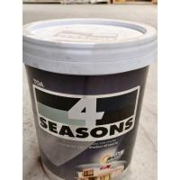 ราคา สีทาฝ้า ทาเพดาน TOA 4 Seasons 18.925 ลิตร สีทาฝ้าทีโอเอ โฟร์ซีซั่น ชนิดด้านพิเศษ ทนทาน #A7000 #A8000 (27820459668)