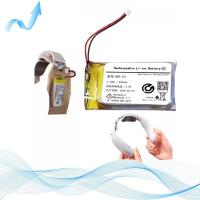 ราคา เหมาะสําหรับ SKG k3-1W K5 mini Massager แบตเตอรี่ 800mAh 3.7V (44073625938)