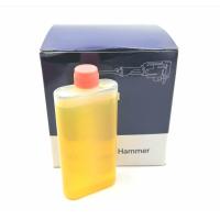 ราคา น้ำมันแย็ก น้ำมันหล่อลื่น สำหรับสกัด แย็กไฟฟ้า (10353686121)