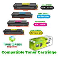ราคา 202A CF500A CF501A CF502A CF503A ตลับหมึก โทนเนอร์ เครื่องปริ้น HP Color LaserJet Pro MFP M281fdn fdw TrueGreen(ทรูกรีน) (27114102949)
