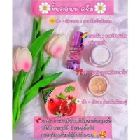 ราคา ครีมสโนไวท์ หน้าใส (9695178218)