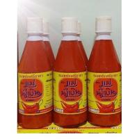 ราคา ซอสพริกที่อร่อยที่สุด ซอสพริกศรีราชาตราแม่น้ำเงิน**ล๊อตใหม่ล่าสุด ขนาด450กรัมขายดีที่สุด!! ใครได้ชิมรับรองติดใจ (22839385669)
