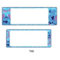 ราคา กรอบป้ายทะเบียนกันน้ำรถยนต์ลาย Stitch (2ชิ้น หน้า-หลัง) (1262802153)