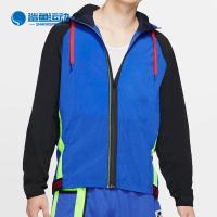 ราคา เสื้อแจ็คเก็ตสำหรับผู้ชายจาก Nike สไตล์ใหม่ เทคโนโลยี DRI-FIT FLEX โม델 BV3304 (40068924435)