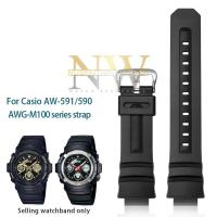 ราคา สายนาฬิกา Casio G-Shock 5230 AW-590 AW-591 AWG-M100 (24601512636)