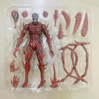 ราคา Soul Limited SHF Marvel Movie Venom 2 Massacre Joint Action Figure รูปตกแต่ง (42370594294)