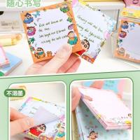 ราคา Shinchan Memo Pad 90 แผ่น (ไม่มีกาว) กระดาษโน๊ต กระดาษโน๊ต กระดาษโน๊ต (43864879718)