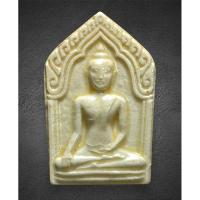 ราคา หลวงปู่ทิมวัดพระขาว พระขุนแผนเคลือบรุ่นแรก (29203289550)