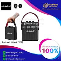 ราคา ลำโพงบลูทูธ Stockwell II เครื่องศูนย์ ของใหม่ของแท้รับประกันศูนย์1ปี (9914326535)