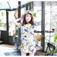 ราคา Set เสื้อ กระโปรง หมวก playboy (68100418)