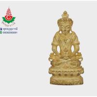 ราคา พระกริ่งอวโลกิเตศวร รุ่นไตรบารมี เนื้อทองระฆัง ปี2556 พ่อท่านเชื่อง วัดบางบ่อ จ.นครศรีธรรมราช (27692800817)