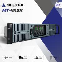 ราคา (ส่งฟรี/ผ่อน0%) MICROTECH MT-M13X Power Amp เพาเวอร์แอมป์ 4 CH ขับ 4 x 1300 วัตต์ ที่ 8 โอห์ม คลาส TD แอมป์ขยายเสียง (27075505340)